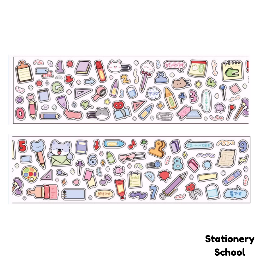 Cute Little World Series