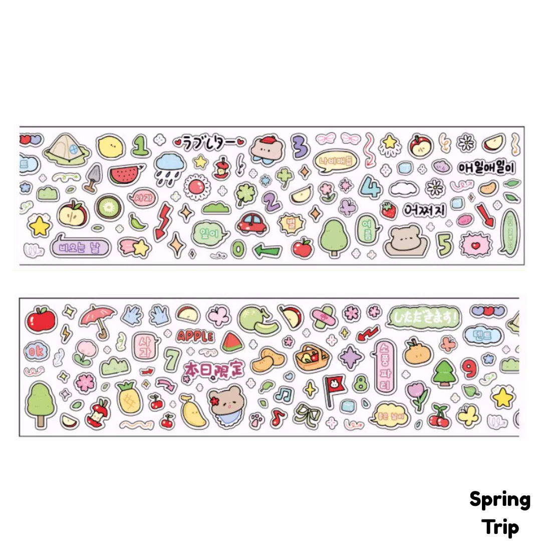 Cute Little World Series