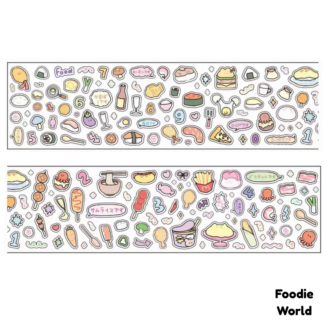 Cute Little World Series