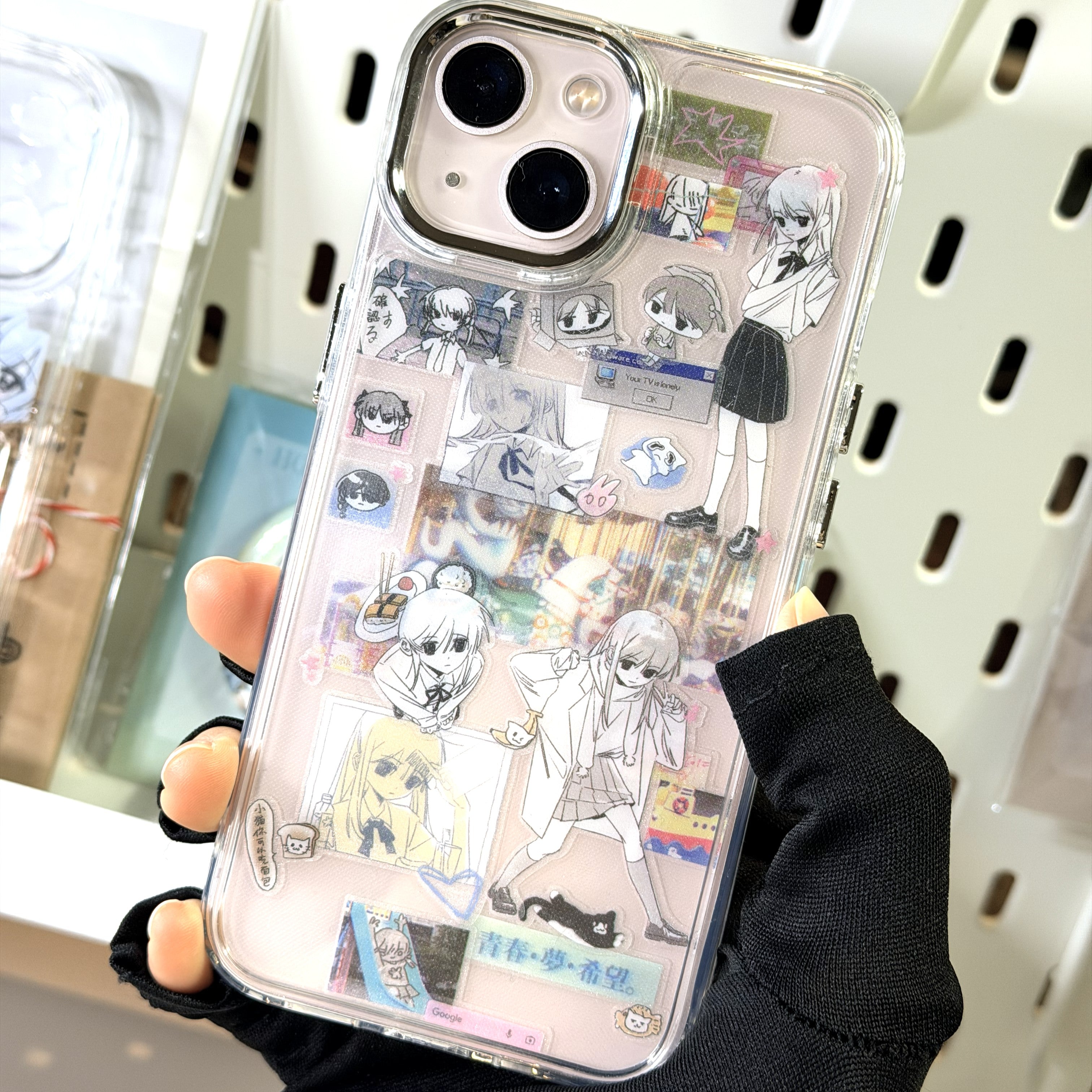 DIY Normal Deco Card Package