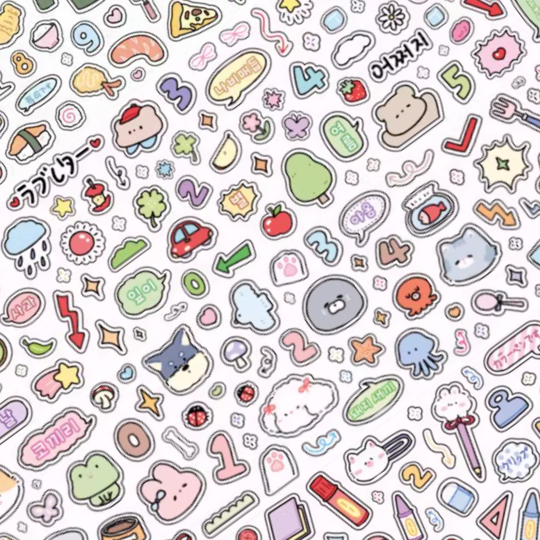 Cute Little World Series